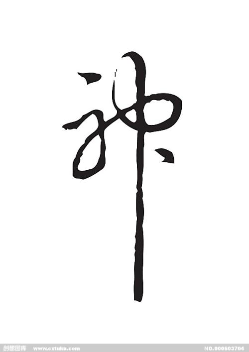 威尔特郡学院文凭毕业证哪里可以做假的